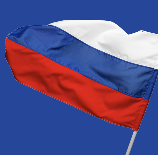 25 декабря – День герба, флага и гимна России