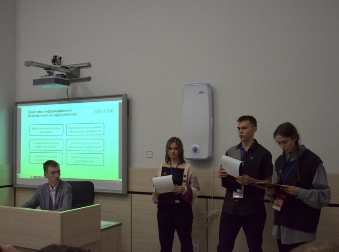 Эксперты и студенты СПбГУТ приняли участие в финале всероссийской конференции им. Ж. Алферова