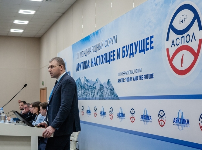СПбГУТ принял участие в международном форуме «Арктика»