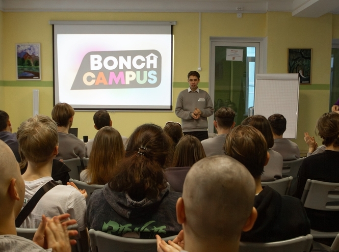 Проект «BonchCampus» собрал активистов общежитий в Ленобласти