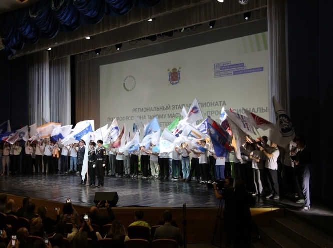 Петербургский колледж телекоммуникаций – на церемонии открытия чемпионата «Профессионалы»