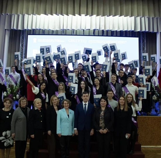 В СПбКТ вручили дипломы выпускникам