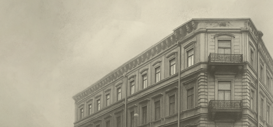 Это было в 1941-м: воспоминания сотрудников ЛЭИС о начале войны