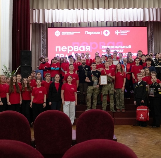«Первые СПбГУТ» выступили на Региональном чемпионате по оказанию первой помощи