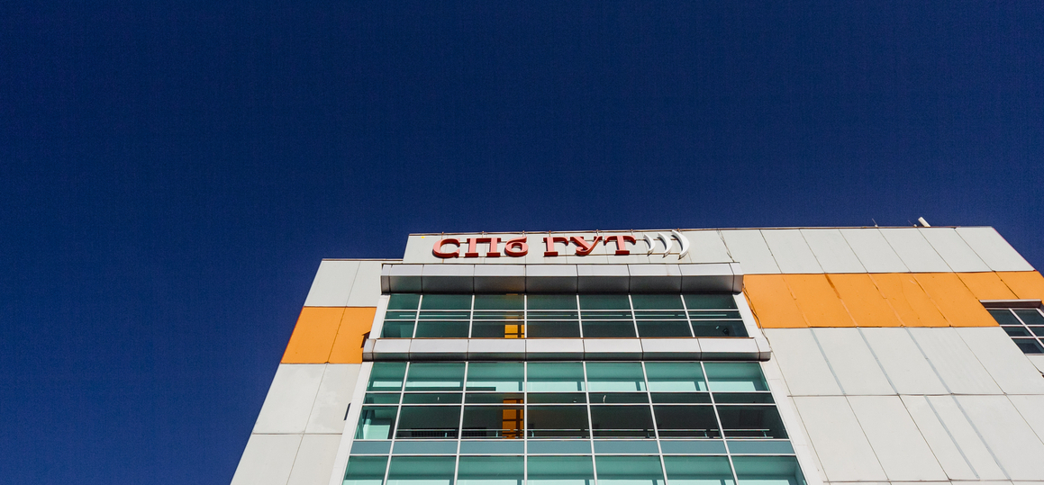 Стипендиальная программа «Система» для студентов вузов и колледжей