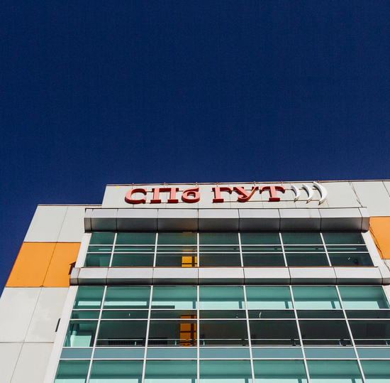 Стипендиальная программа «Система» для студентов вузов и колледжей