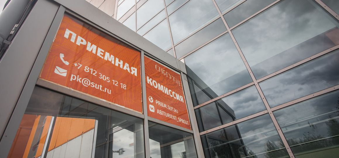 Календари приёма — для удобства абитуриентов