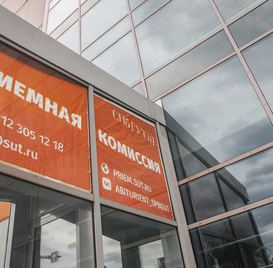 Календари приёма — для удобства абитуриентов