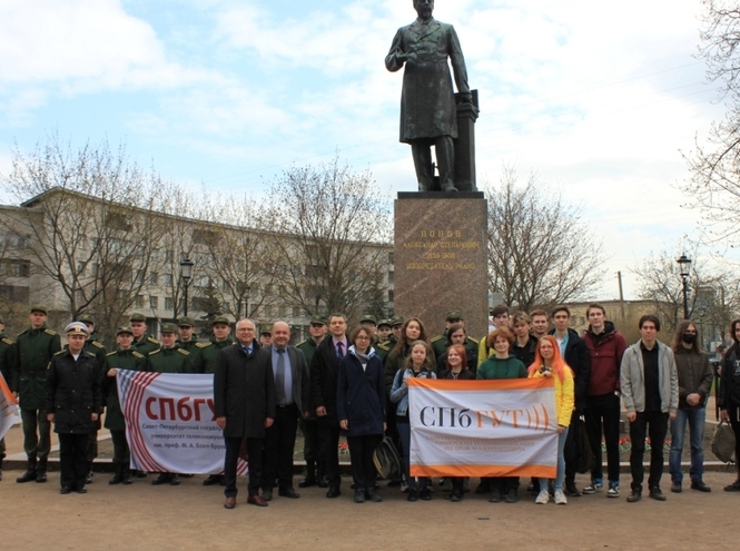 Cтуденты СПбГУТ приняли участие в митинге, посвященном Дню радио и памяти А. С. Попова