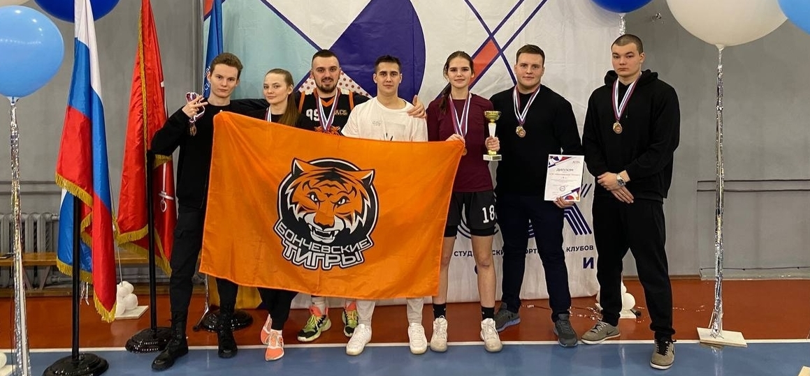 Спортсмены СПбГУТ – бронзовые призеры турнира АССК России в Санкт-Петербурге