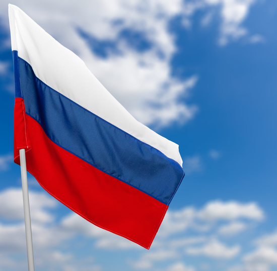 С Днем флага России!