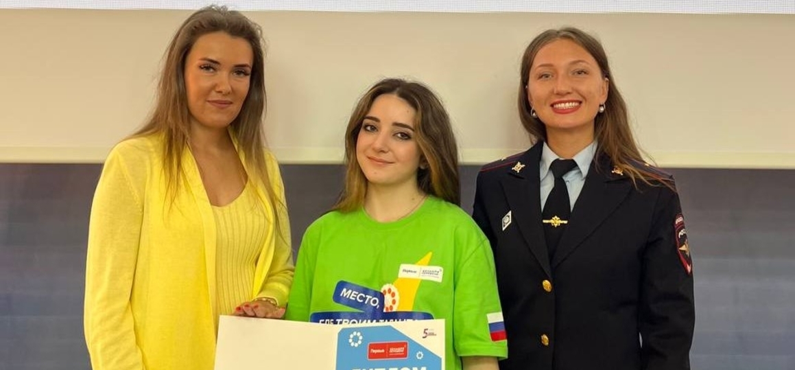 Студентка колледжа телекоммуникаций выступила в полуфинале «Большой перемены»