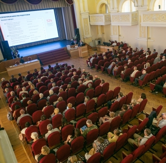 Итоги заседания ученого совета