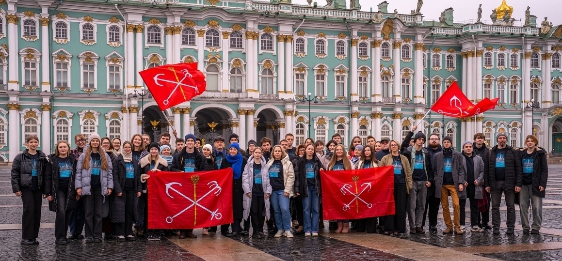 Студенты СПбКТ – в составе сборной Санкт-Петербурга на Чемпионате по профмастерству