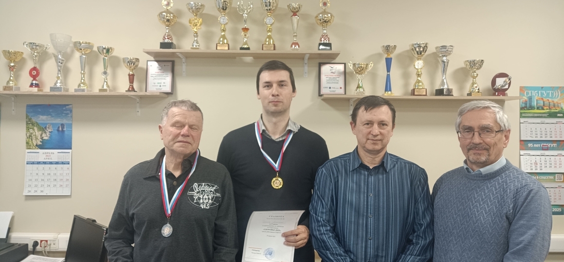 Работники СПбГУТ — за шахматной доской