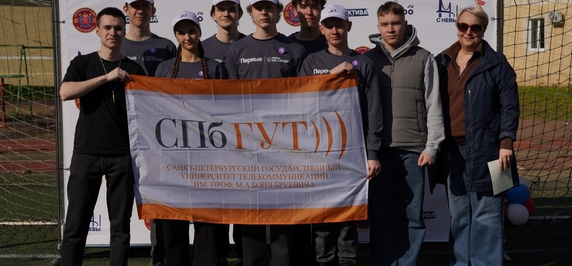 CПбКТ завоевал «Кубок Великой Победы»