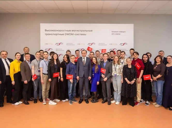 На базовой кафедре ВТС DWDM компании «Т8» прошёл выпускной