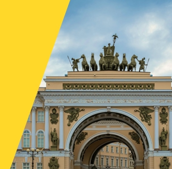 С Днём рождения, любимый Санкт-Петербург!