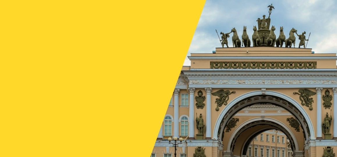 С Днём рождения, любимый Санкт-Петербург!