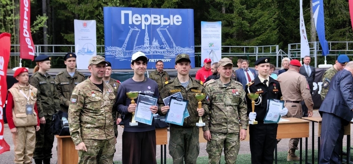 Серебро и золото завоевали «Кренкелевцы» на Региональном этапе «Зарницы 2.0»