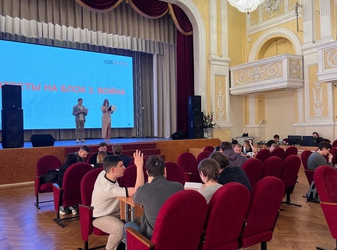Студенты СПбКТ отметили День города