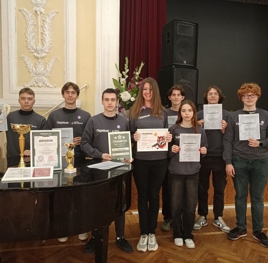 В СПбКТ провели педсовет