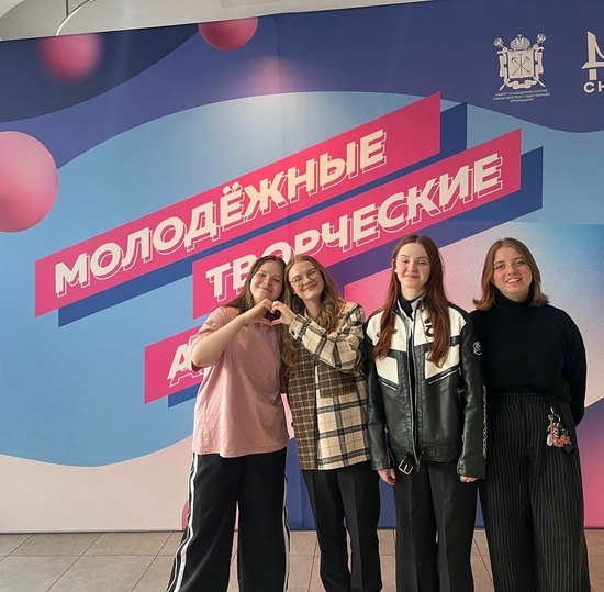 Студенты СПбКТ на кастинге «Алых парусов»