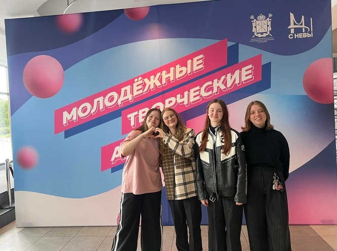 Студенты СПбКТ на кастинге «Алых парусов»
