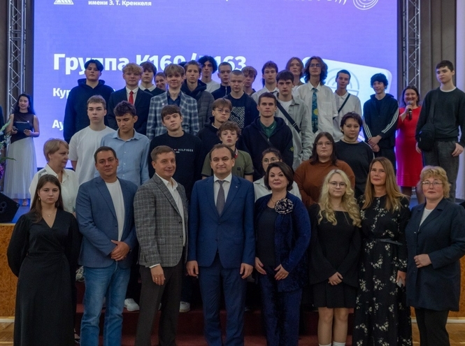 В СПбКТ отметили День знаний