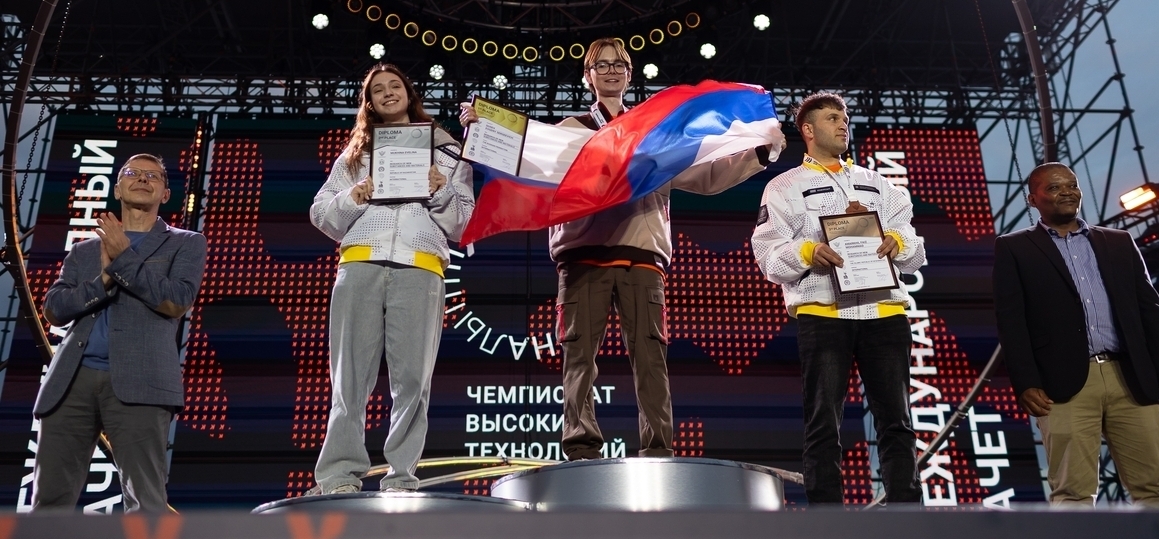 Сборная СПбКТ завоевала «серебро» и «бронзу» на Чемпионате высоких технологий