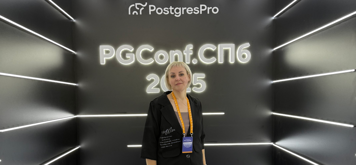 Преподаватель СПбКТ - участник IT-конференции PGConf Russia 2025! 