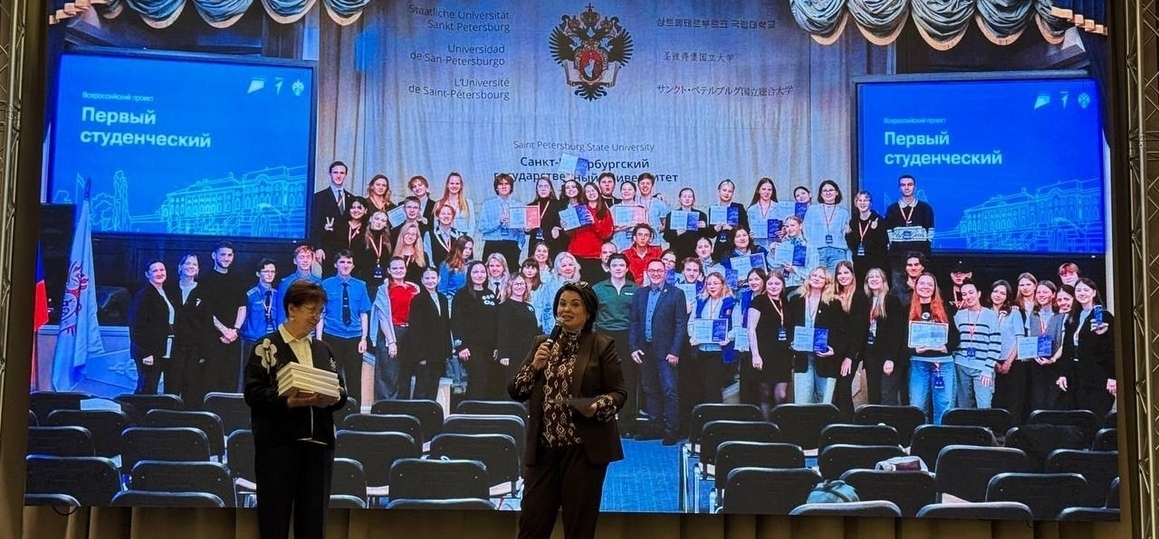 В колледже СПбГУТ отметили День среднего профессионального образования