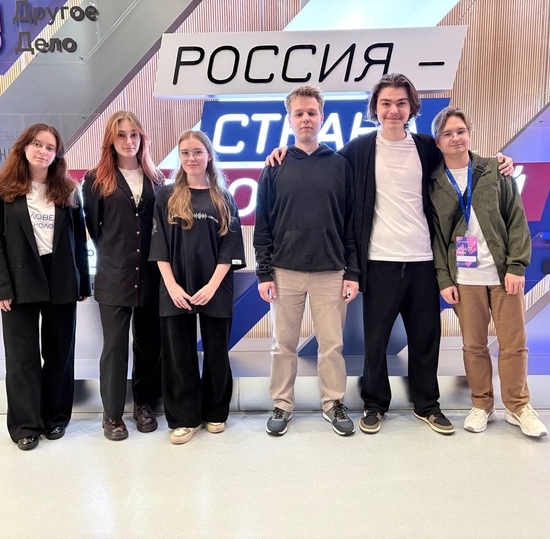 Команда нашего колледжа получила грант на обучение в Летней Интернет-Школе Безопасности! 