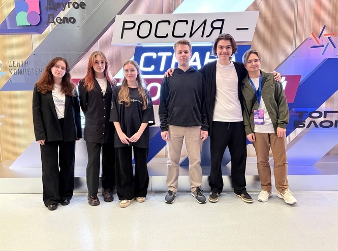 Команда нашего колледжа получила грант на обучение в Летней Интернет-Школе Безопасности! 