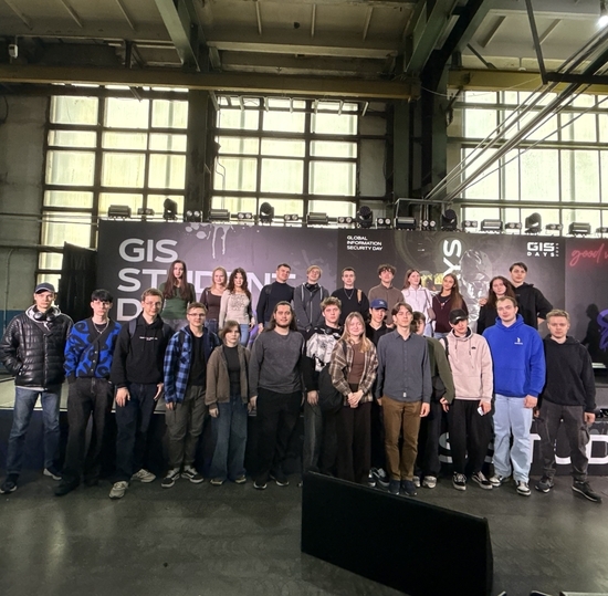 СПбГУТ присоединился к форуму GIS STUDENT DAY 2025