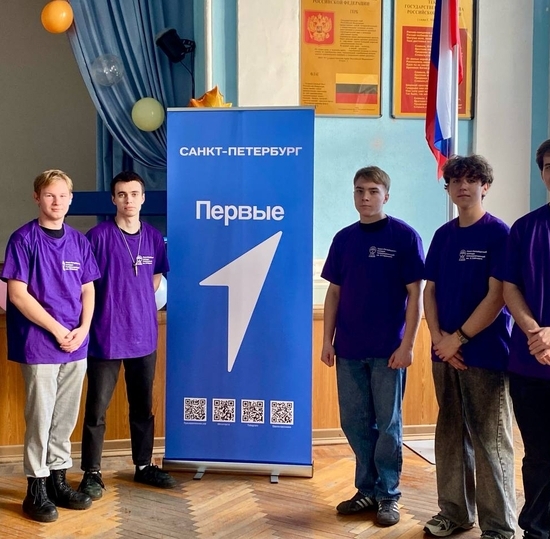 «Первые СПбГУТ» примут участие в региональном чемпионате «Первая помощь»