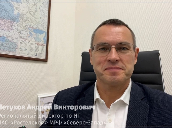 В колледже университета отметили 95-летний юбилей