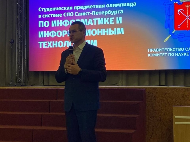Студент СПбКТ — победитель городской олимпиады по информатике