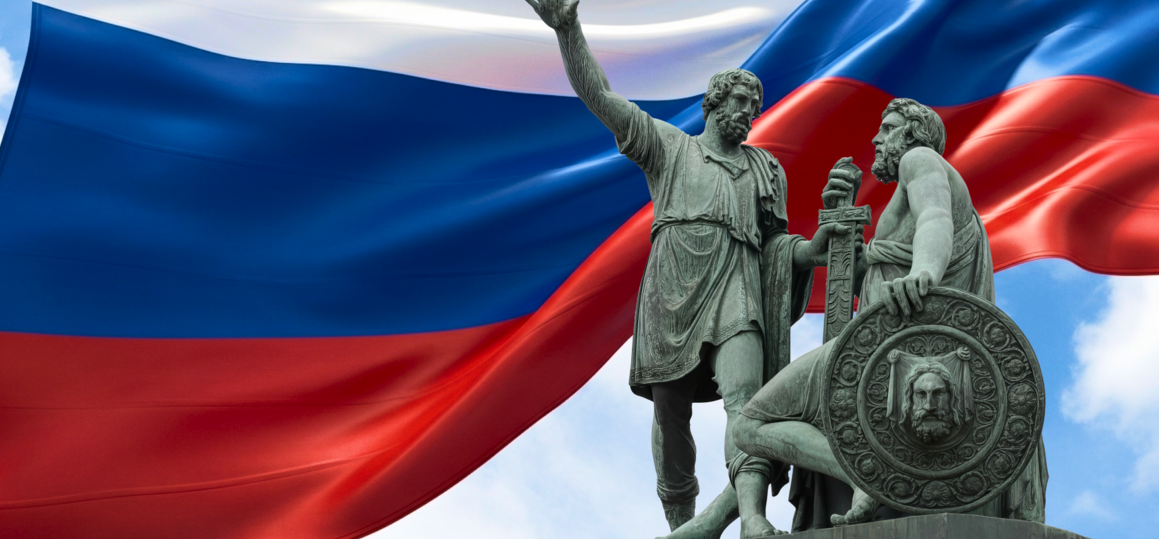 4 ноября — День народного единства