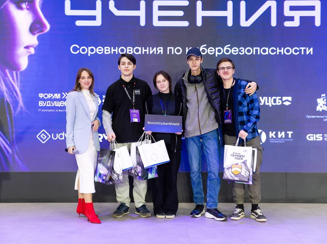 Команда СПбКТ — финалисты Уральских киберучений