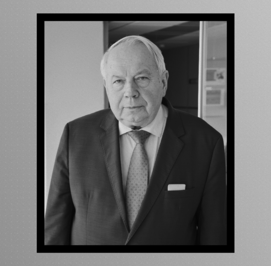 Памяти Александра Александровича Гоголя