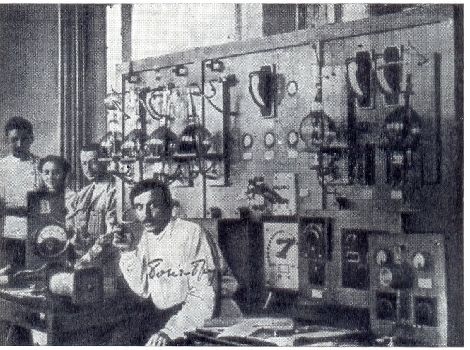 «Хранить вечно»: история советской радиоточки