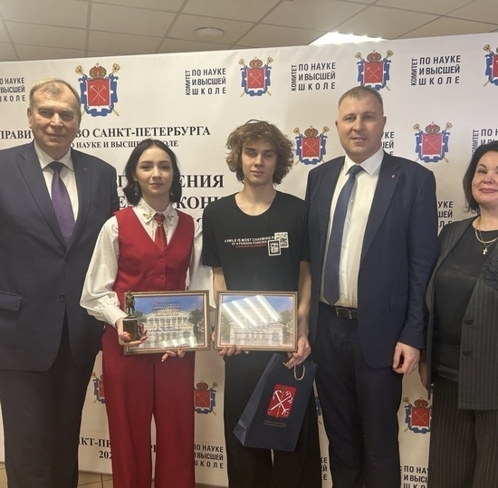 Студенты СПбКТ — победители городского конкурса и предметной олимпиады КНВШ