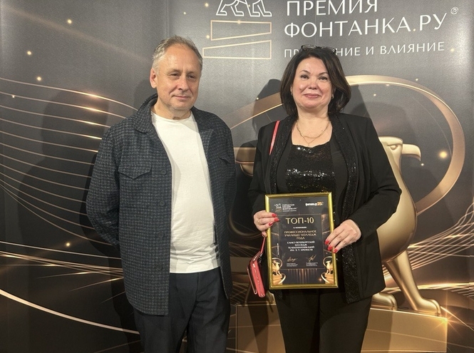 Топ-10 не финал. Поддержим любимый колледж!