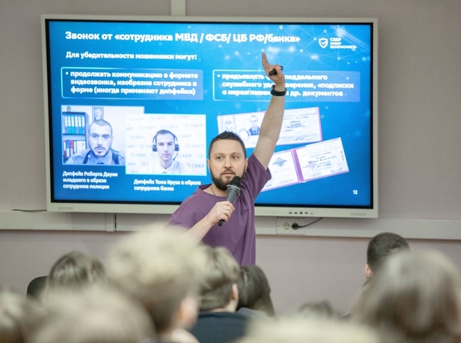 В СПбГУТ провели молодежный киберфестиваль «Первые на связи»