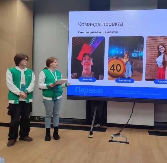 «Первые» СПбКТ — участники Всероссийского проекта «Первый студенческий»