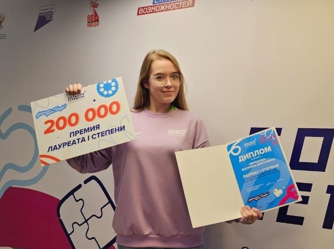 Студенты СПбКТ покорили «Большую перемену»!