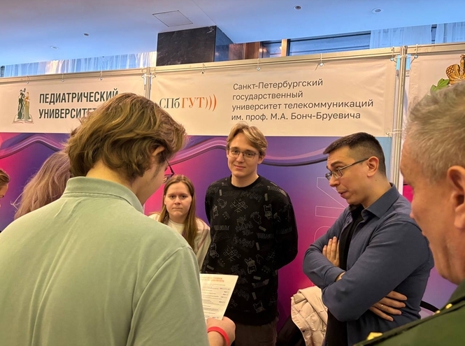 СПбГУТ принял участие в образовательных форумах для школьников