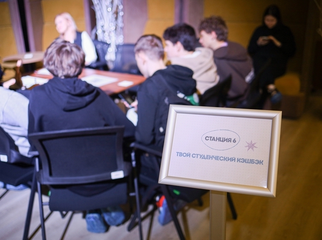 Как стать взрослым, узнали студенты СПбКТ