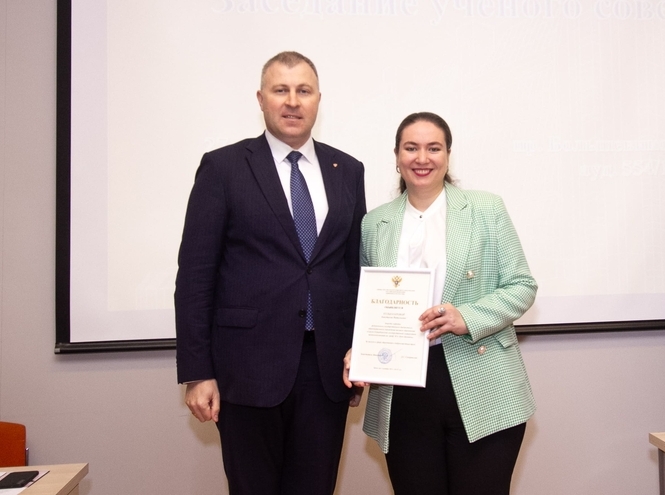 Итоги заседания ученого совета